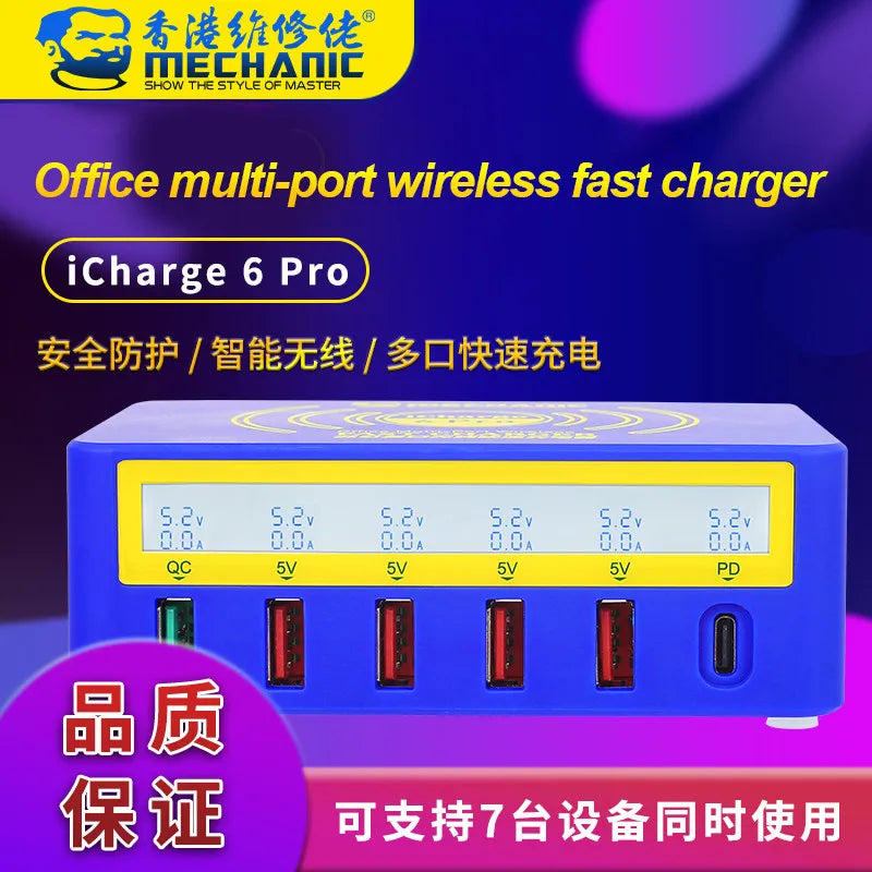 MECHANIC USB Interfaces charger LCD ICharge 6 Pro - Hexa Power