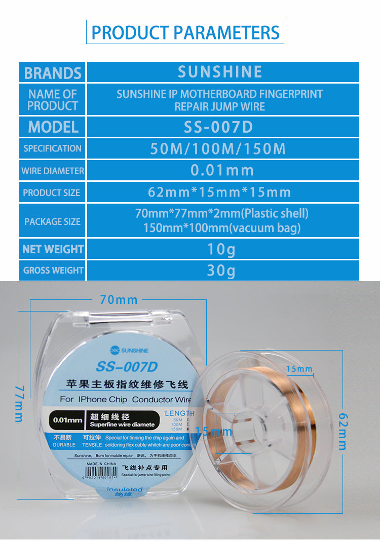 SUNSHINE For IPhone Chip Conductor Wire 150M 0.01MM SS-007D - Hexa Power