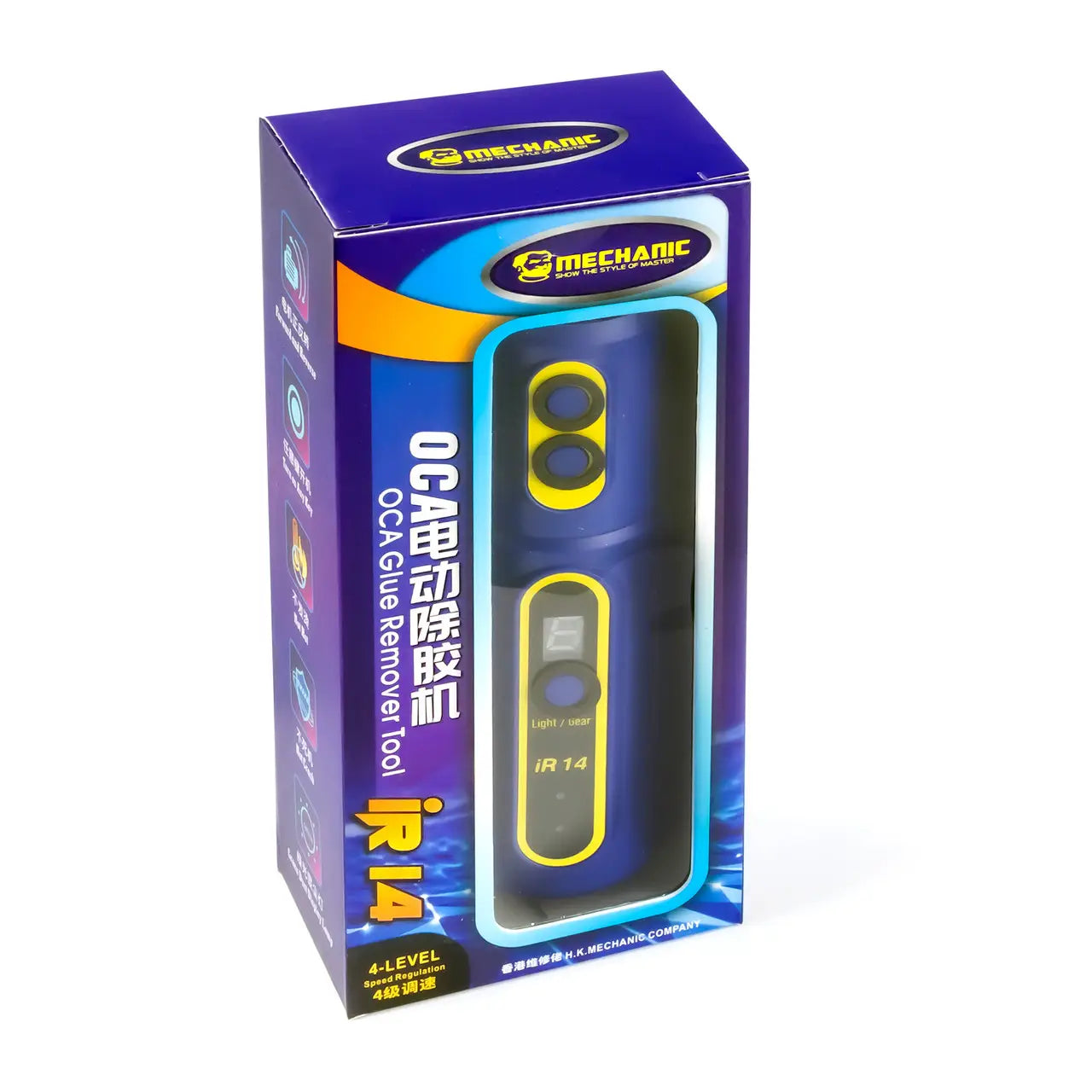 MECHANIC Electric Glue Remover IR14 - Hexa Power