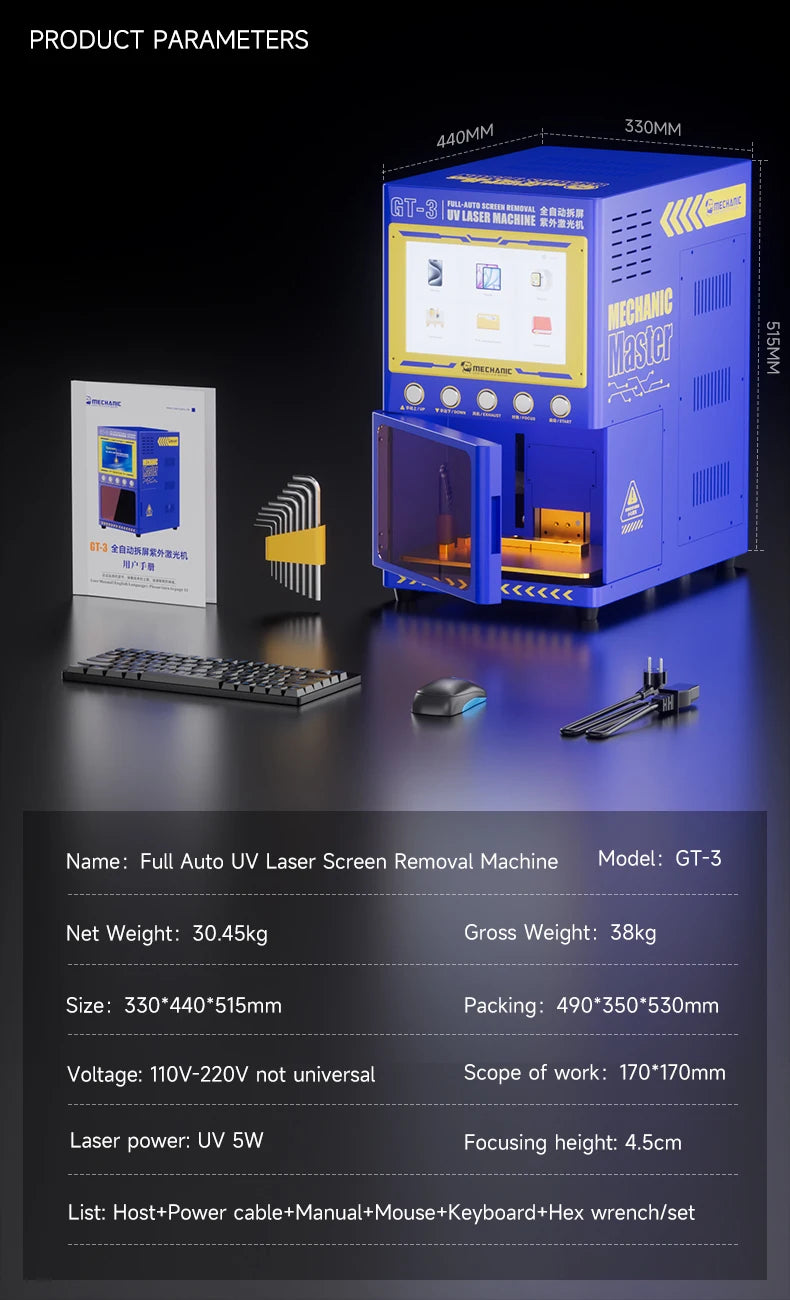Machine de retrait d’écran laser UV TBK-958Z