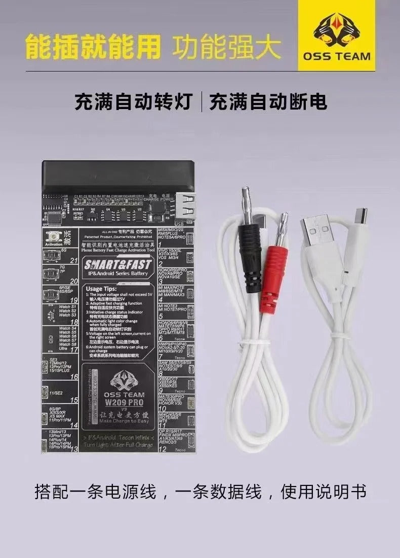 OSS TEAM Smart phone battery fast charging and activated 2in1 tool W209 Pro V9 - Hexa Power