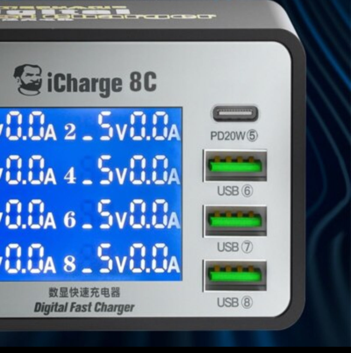 MECHANIC
ICharge 8C - Hexa Power