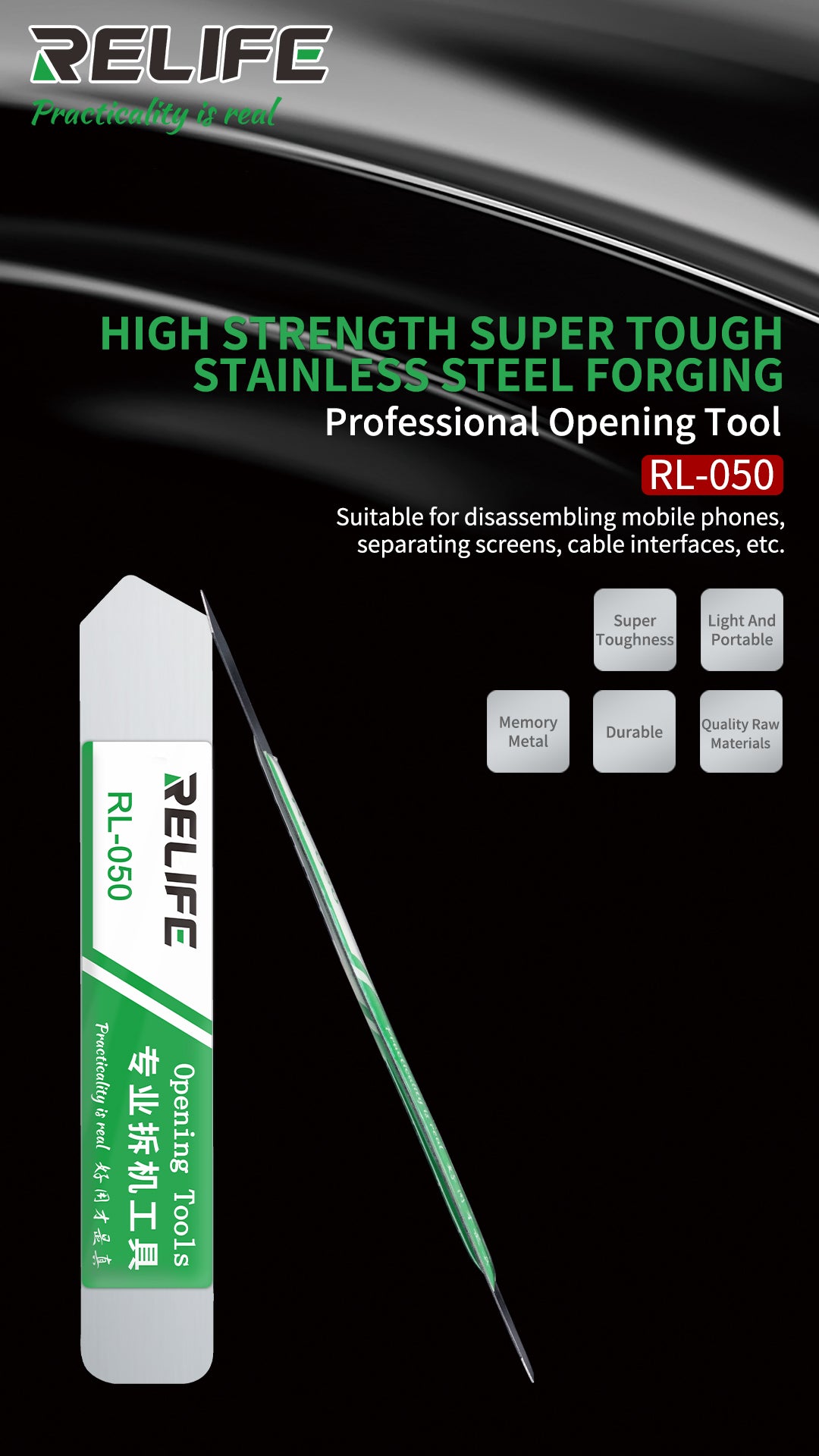 RELIFE Multi-slope Non-magnetic Tin Scraper Set (2in1) RL-089 - Hexa Power