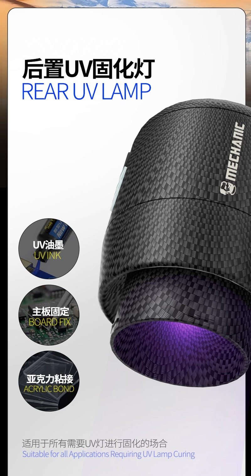 MECHANIC-C919 3-in-1 UV Curing and Cooling Fan