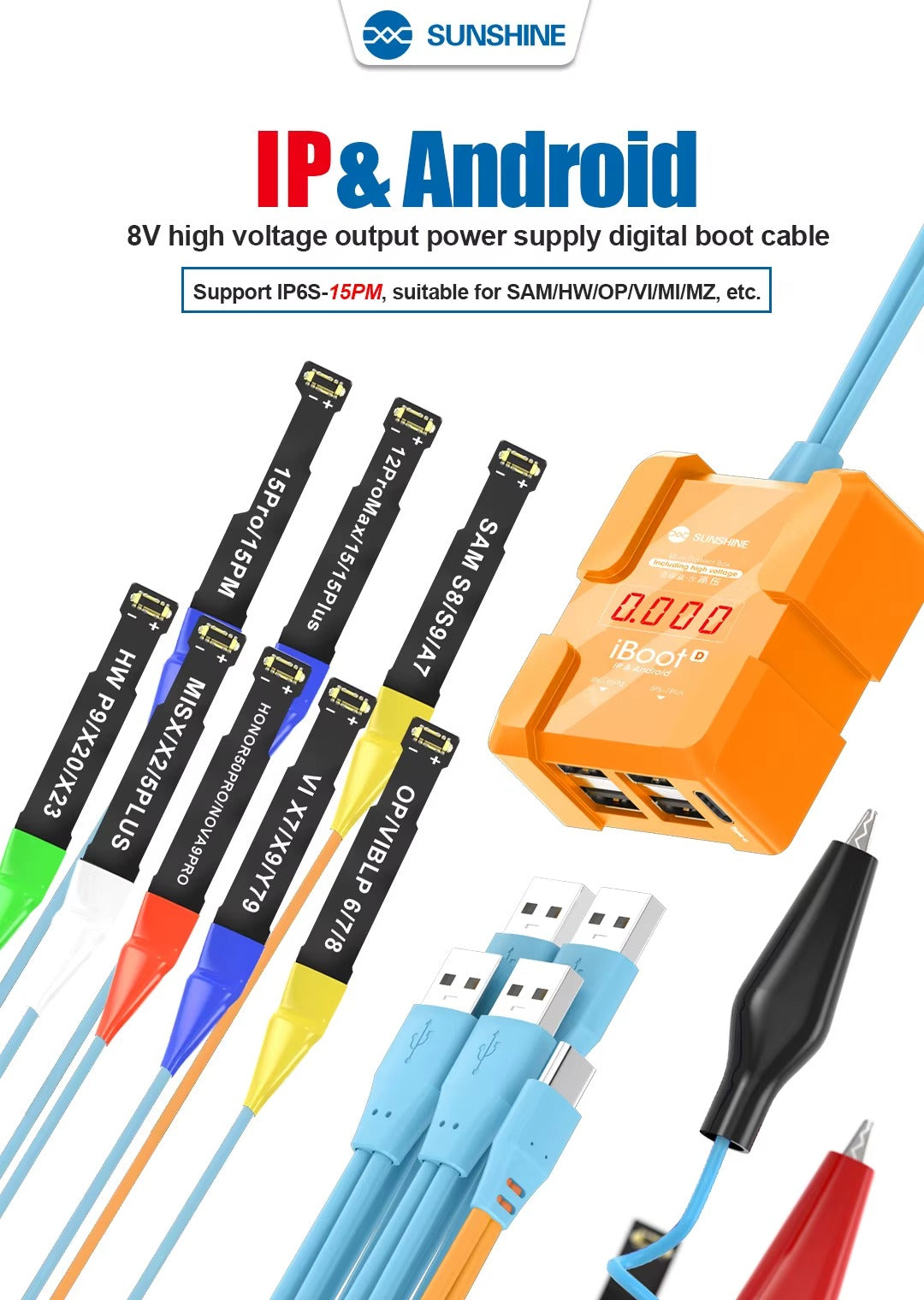 SUNSHINE IBOOT D model IP&Android mobile phone digital boot cable iBoot D - Hexa Power