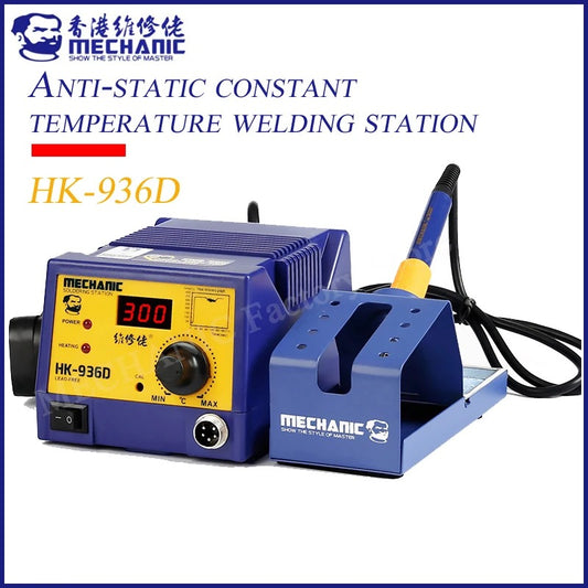 Mechanic HK-936D – Station de Soudage Professionnelle à Température Contrôlée (60W, Anti-Statique)