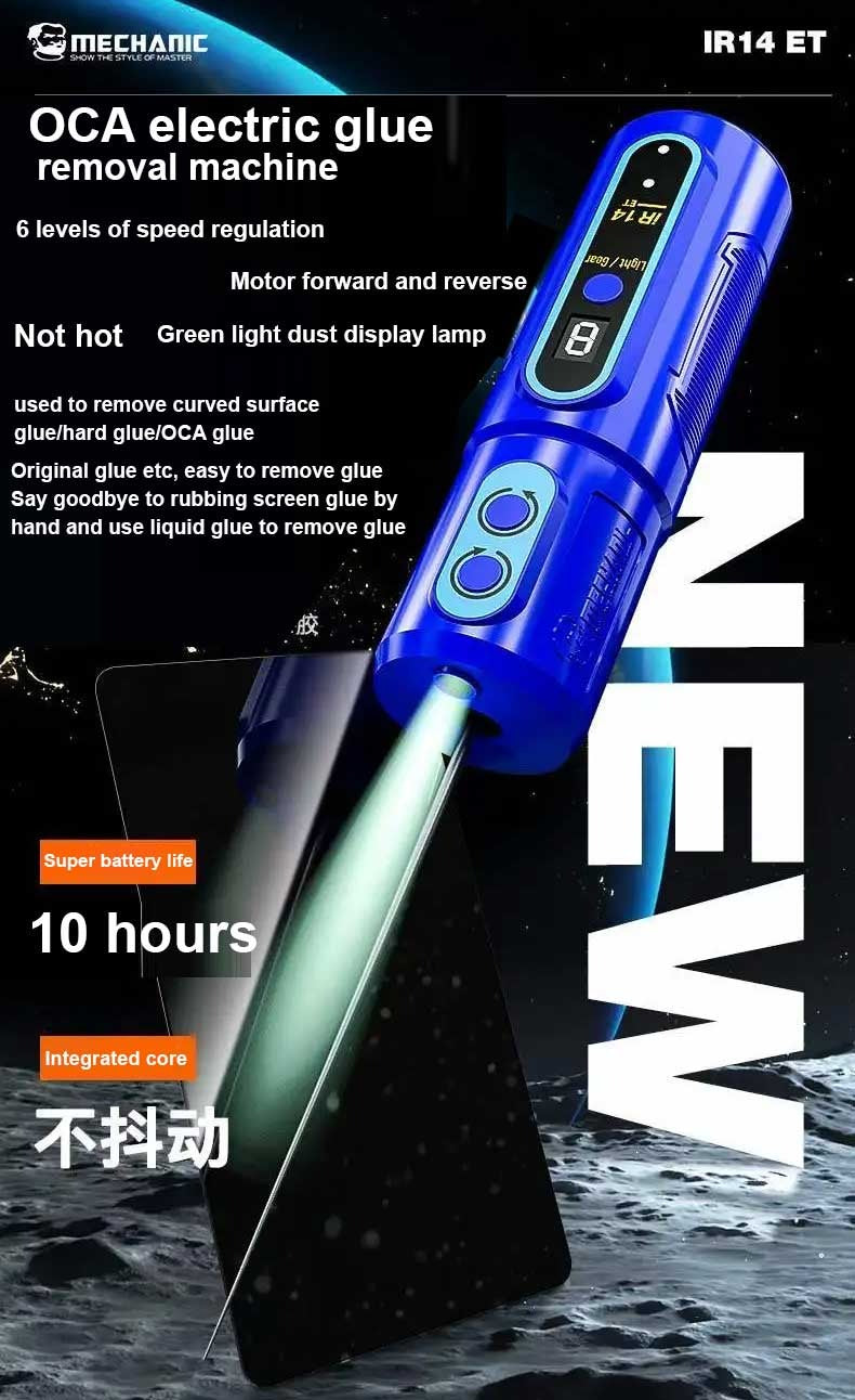 Mechanic IR14et Electronic Glue Remover
