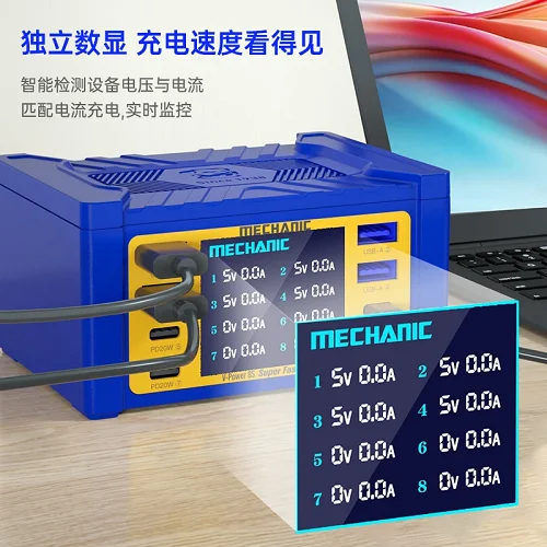 MECHANIC V-power 8S - Hexa Power