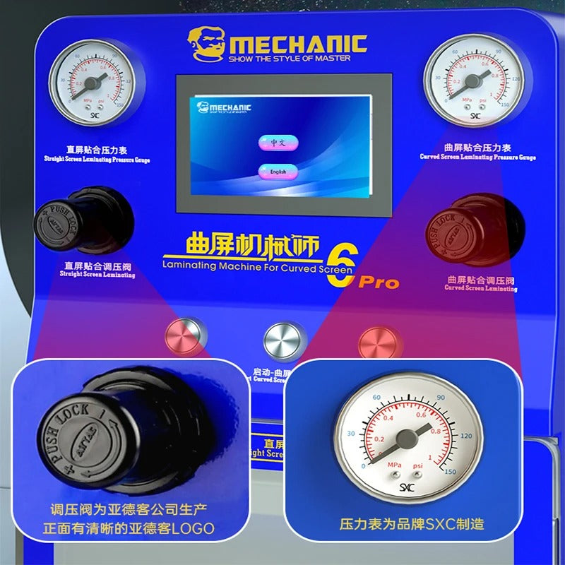 Machine de plastification sous vide mécanique, pour écran droit, immark Mini, kit de mousse à bulles, manomètre avec compresseur d'air et pompe - Hexa Power
