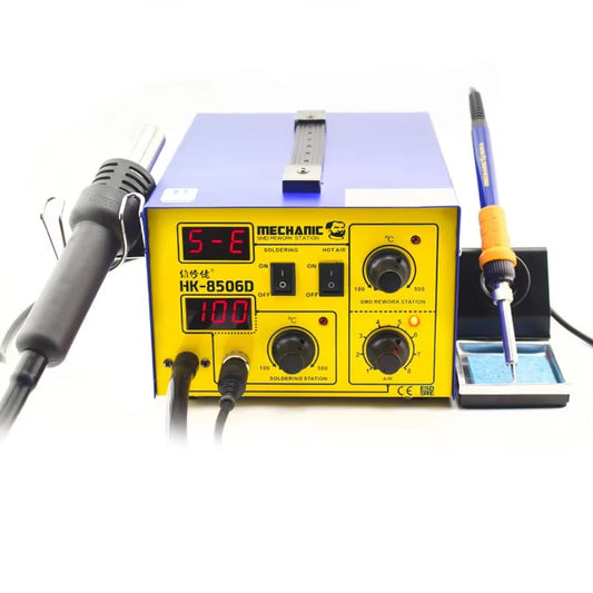 MECHANIC
Hot Air station
2 in 1
HK-8506D - Hexa Power