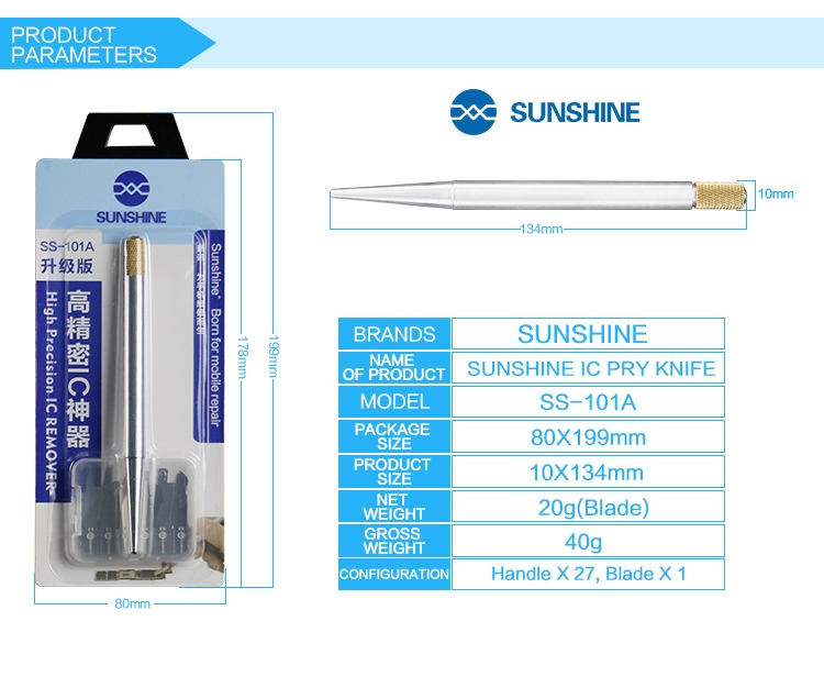 SUNSHINE IC Glue Removing Tools SS-101A - Hexa Power