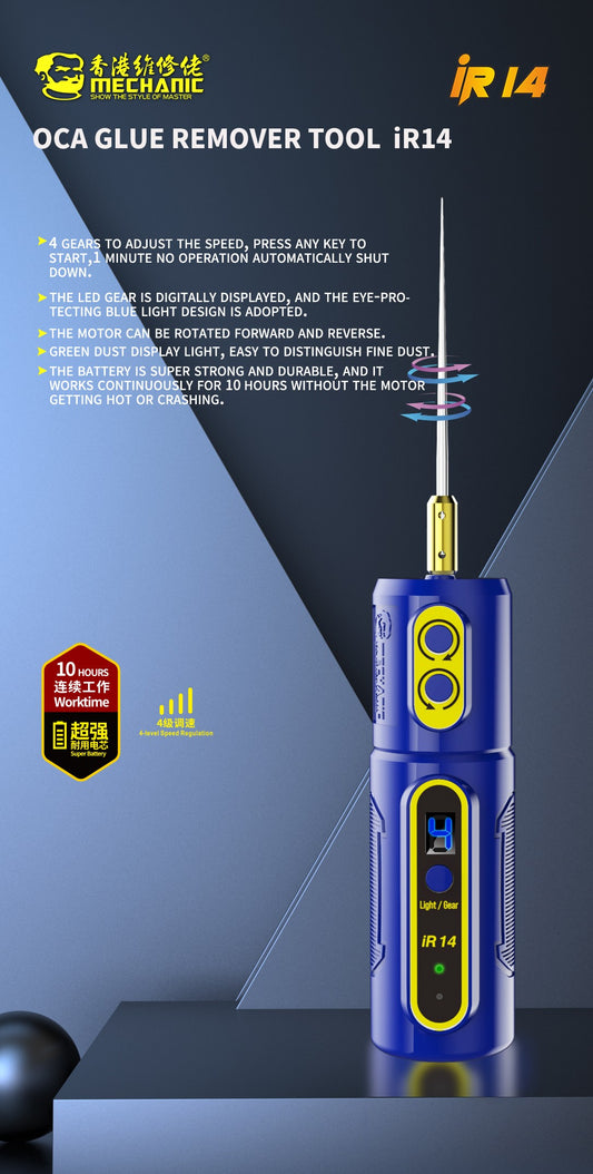 MECHANIC Electric Glue Remover IR14 - Hexa Power