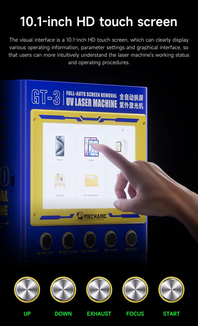 Machine de retrait d’écran laser UV TBK-958Z