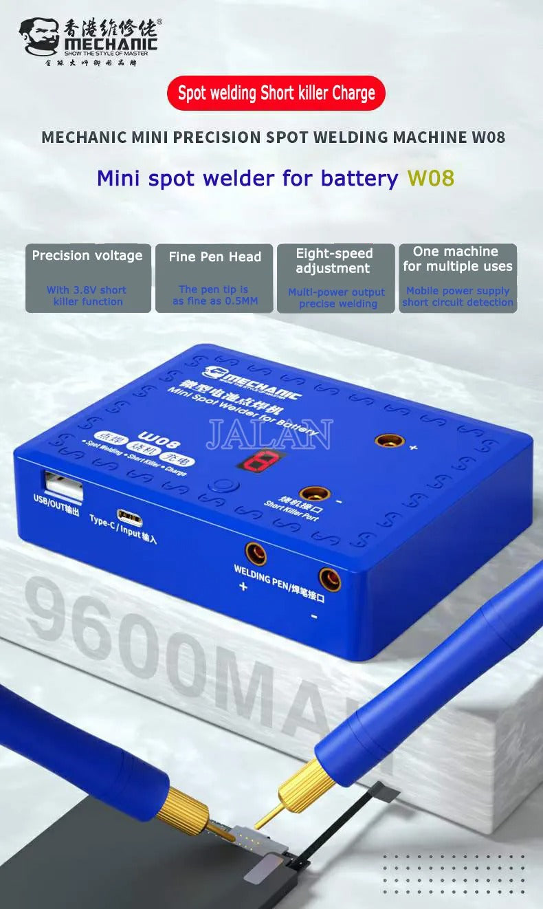MECHANIC Mini precision spot welding machine W08 - Hexa Power