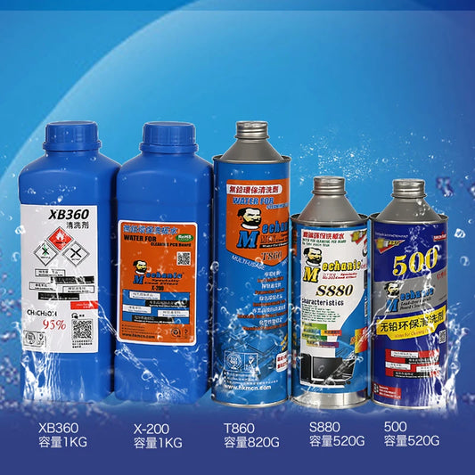 MECHANIC Lead-Free Eco –Friendly PCB Cleaner (520g) MCN500 - Hexa Power