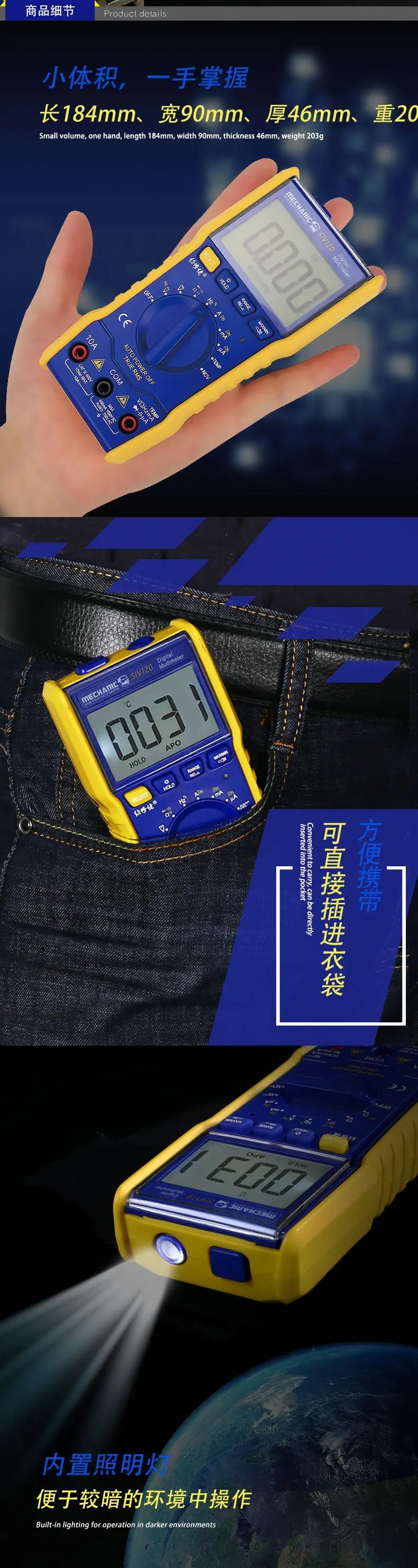 MECHANIC Multimetre SIV120 - Hexa Power