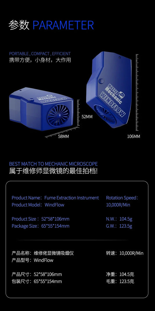MECHANIC Windflow Powerful Microscope Fume Smoking Instrument - Hexa Power