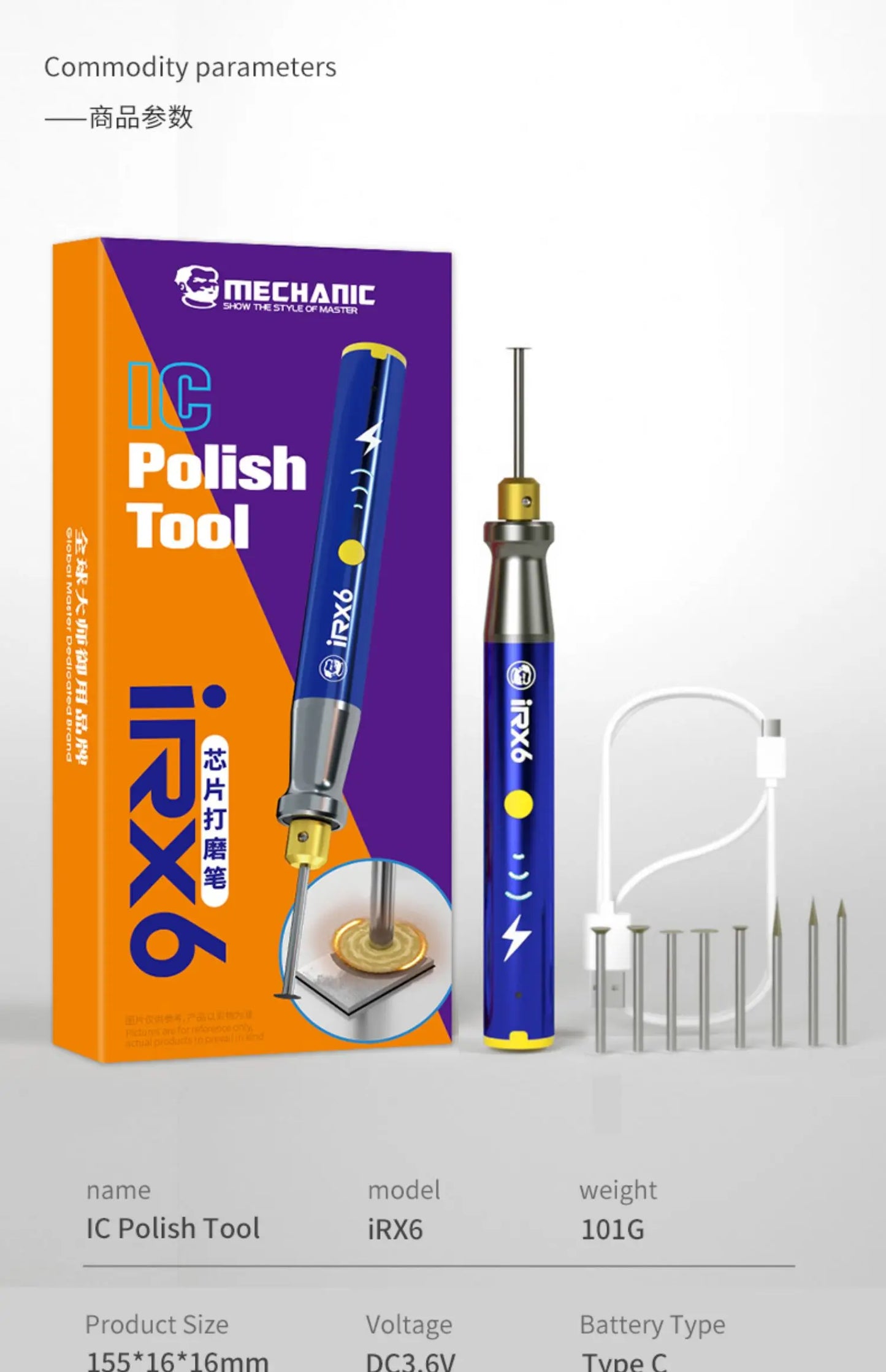 MECHANIC IC Polish Tool IRX6 PRO - Hexa Power