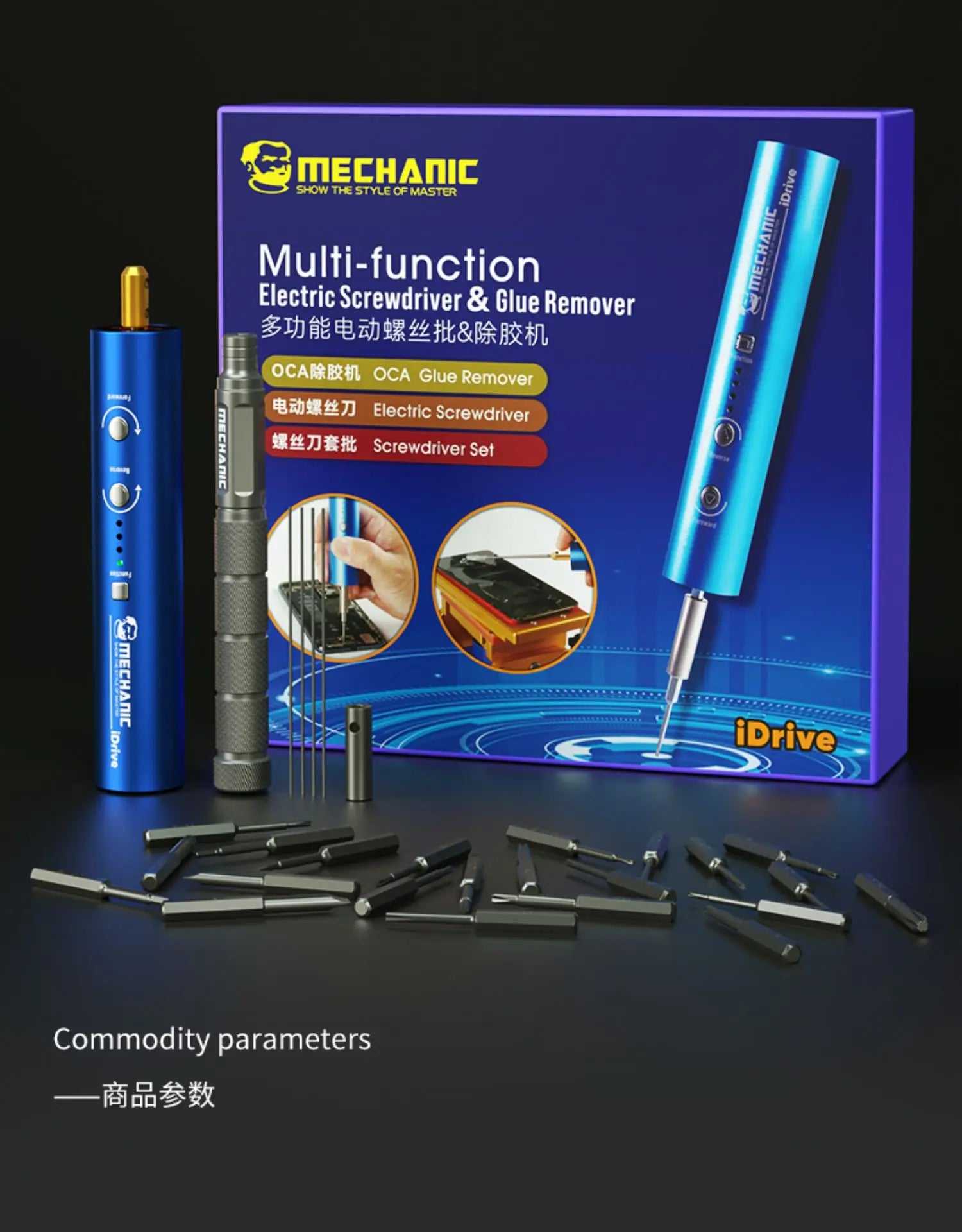 MECHANIC Multifunction Electric OCA and Screwdriver I DRIVE - Hexa Power