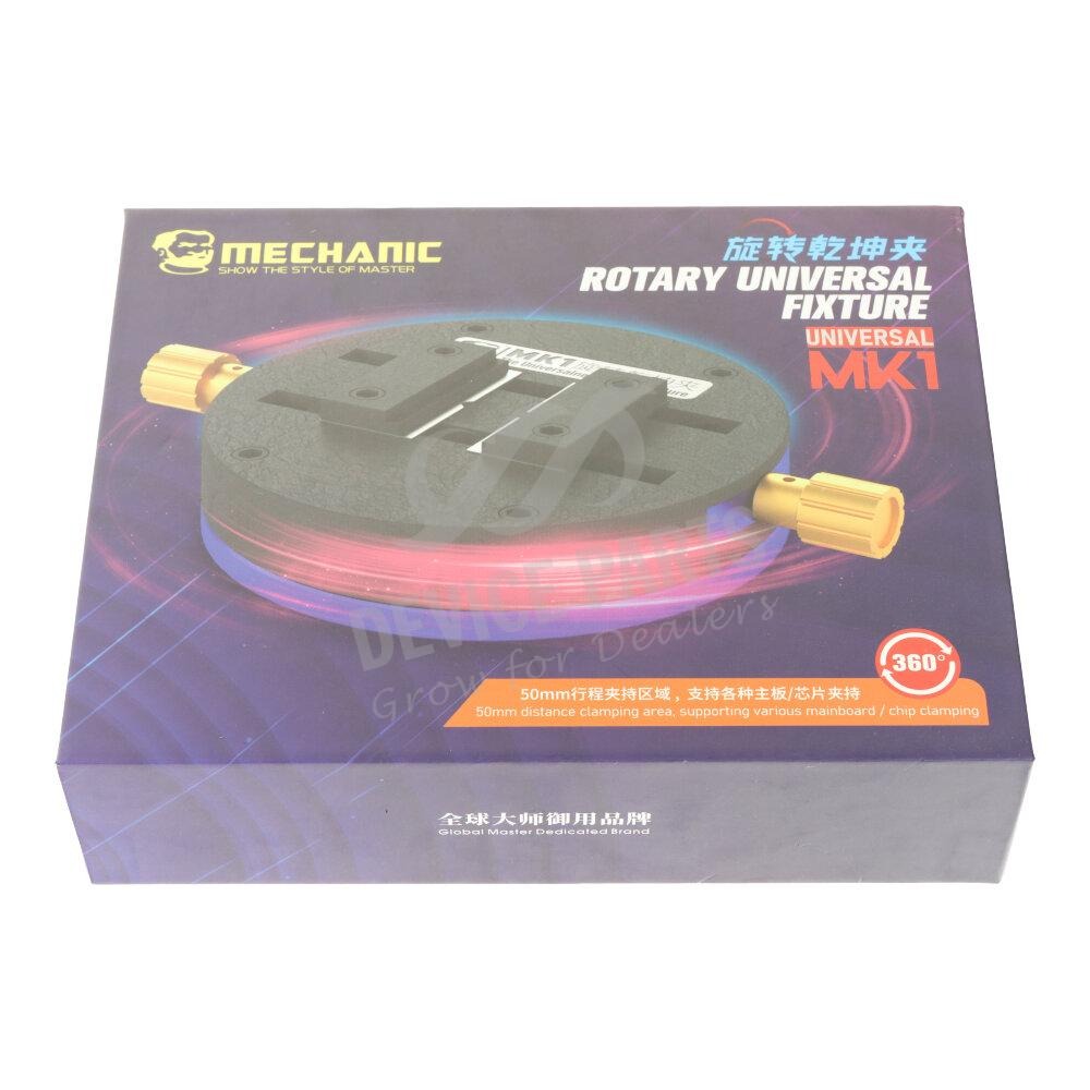 MECHANIC Rotary the universal Clamping Fixture MK1 - Hexa Power