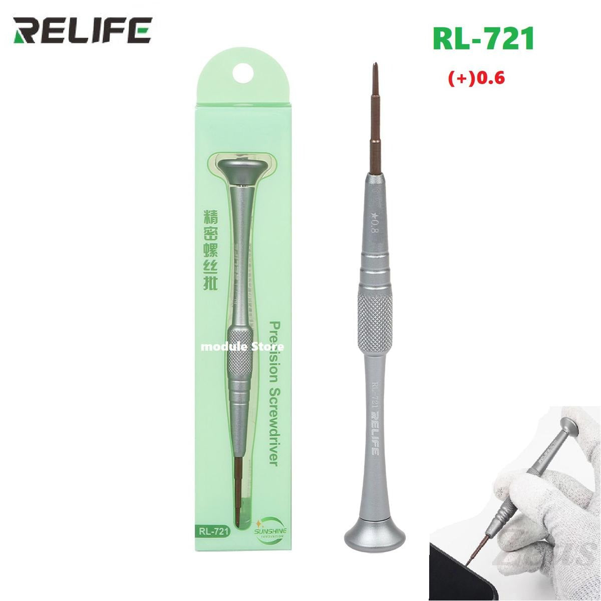 RELIFE  RL-721 Precision Screwdriver - Hexa Power