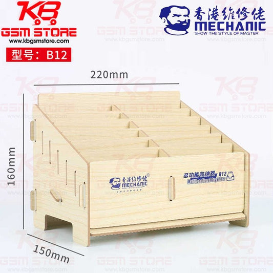 MECHANIC Multifunctional Storage Box B12