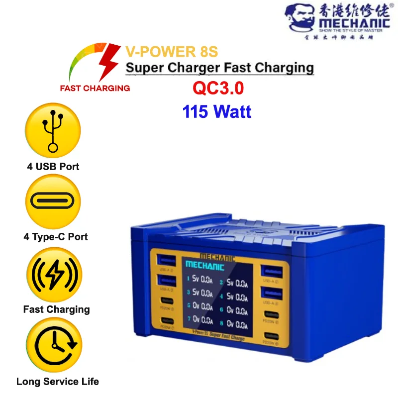 MECHANIC V-power 8S - Hexa Power