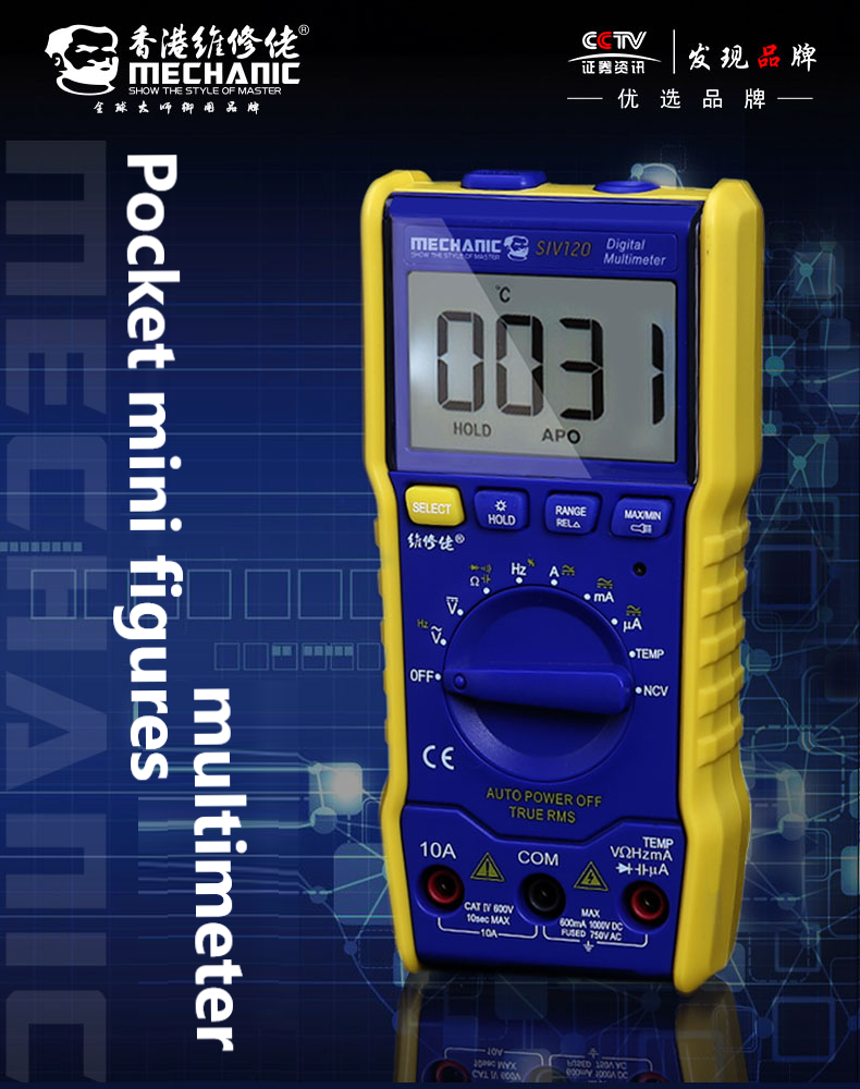 MECHANIC Multimetre SIV120 - Hexa Power